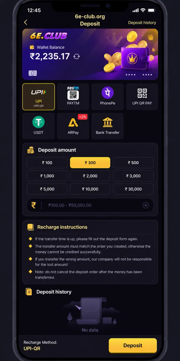 6E Club deposit phone screen
