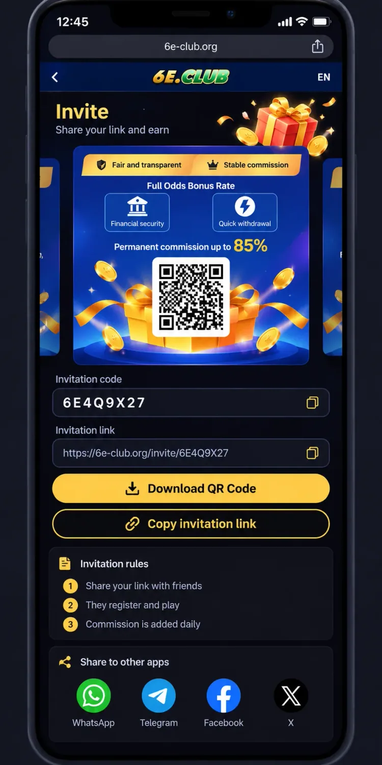 6E Club invitation phone screen