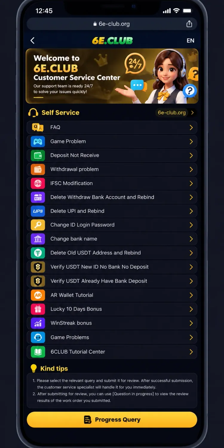 6E Club customer service phone screen